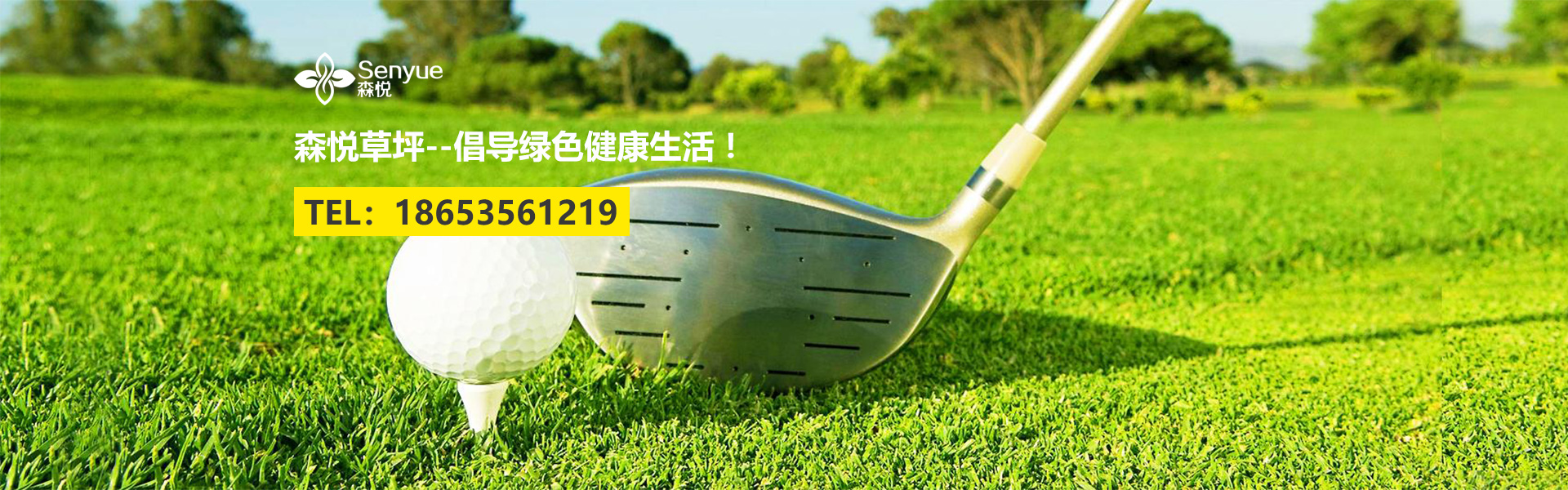 讓生活融入設(shè)計